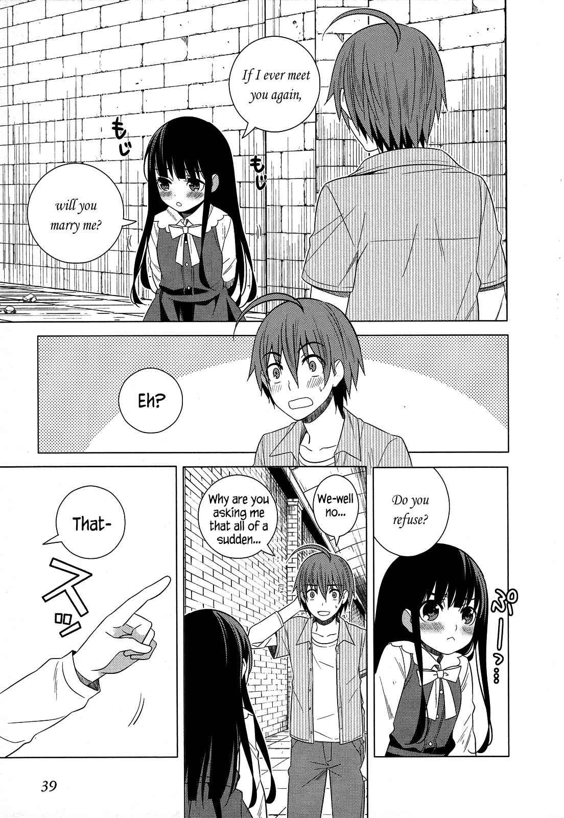 Classmate to Meikyuu no Futekisetsu na Kouryakuhou Chap 23 - Next Chap 24