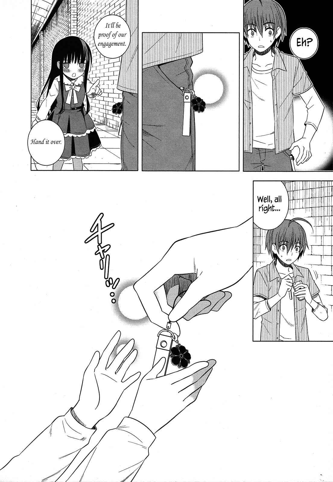 Classmate to Meikyuu no Futekisetsu na Kouryakuhou Chap 23 - Next Chap 24