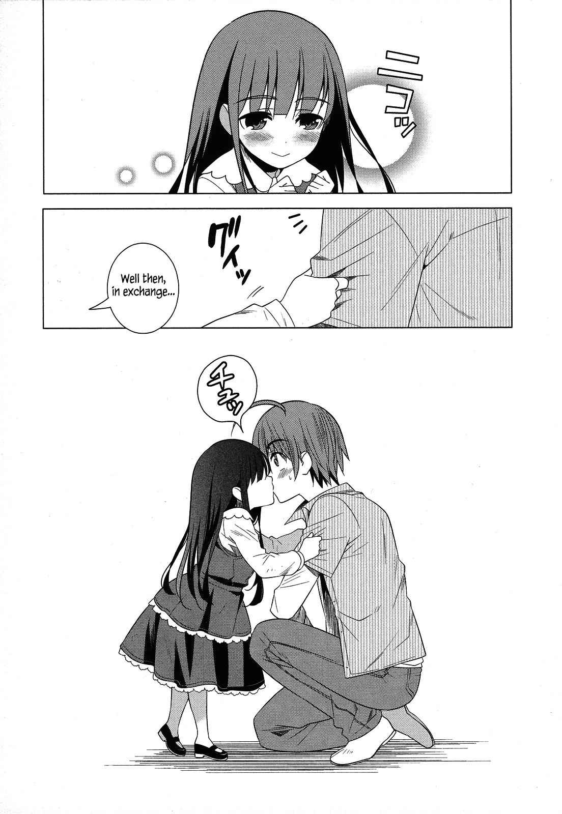 Classmate to Meikyuu no Futekisetsu na Kouryakuhou Chap 23 - Next Chap 24