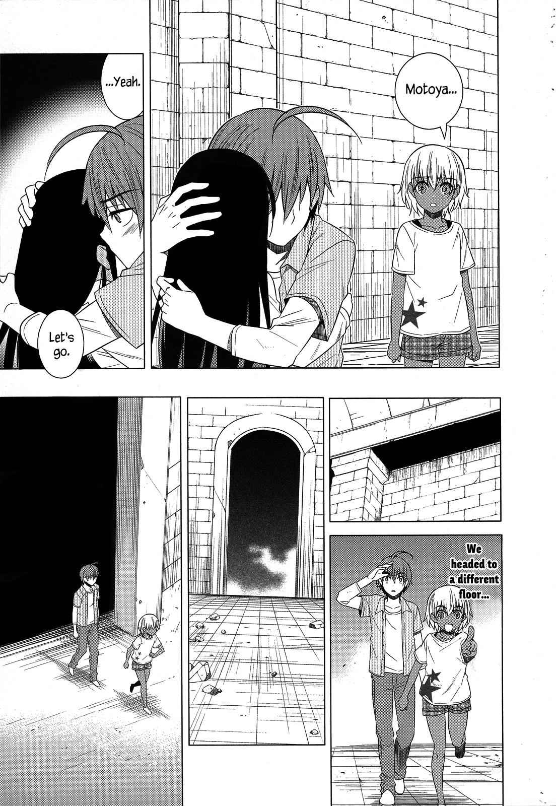 Classmate to Meikyuu no Futekisetsu na Kouryakuhou Chap 23 - Next Chap 24