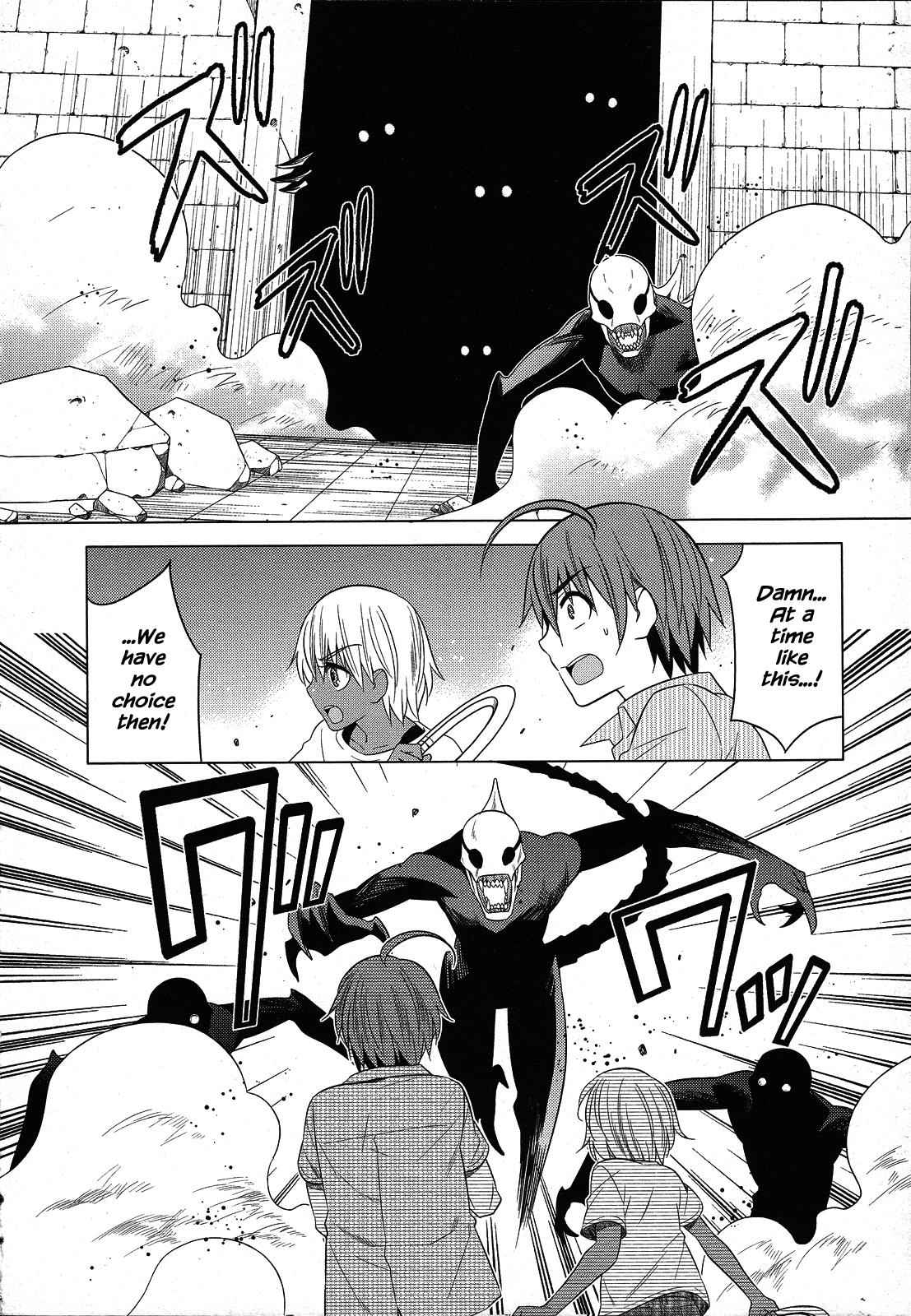 Classmate to Meikyuu no Futekisetsu na Kouryakuhou Chap 23 - Next Chap 24