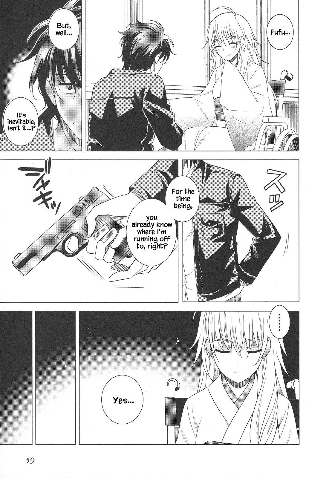 Classmate to Meikyuu no Futekisetsu na Kouryakuhou Chap 24 - Next Chap 25