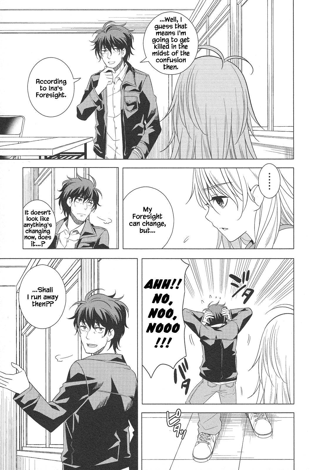 Classmate to Meikyuu no Futekisetsu na Kouryakuhou Chap 24 - Next Chap 25