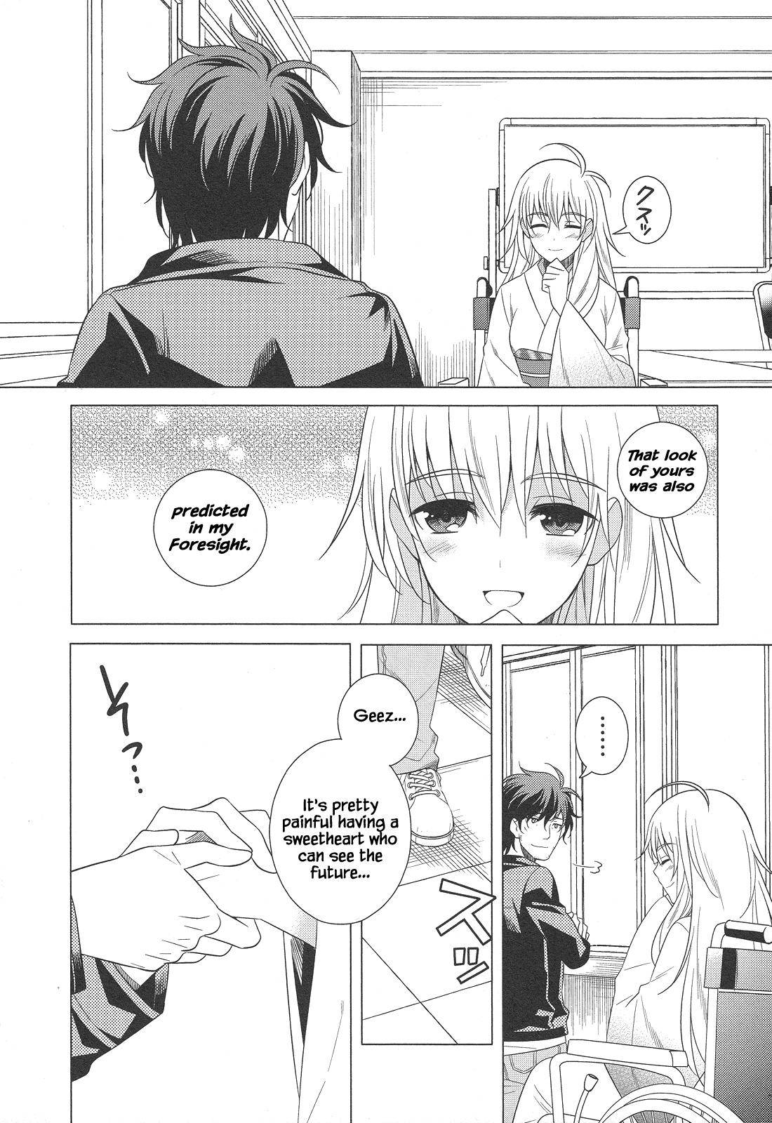 Classmate to Meikyuu no Futekisetsu na Kouryakuhou Chap 24 - Next Chap 25