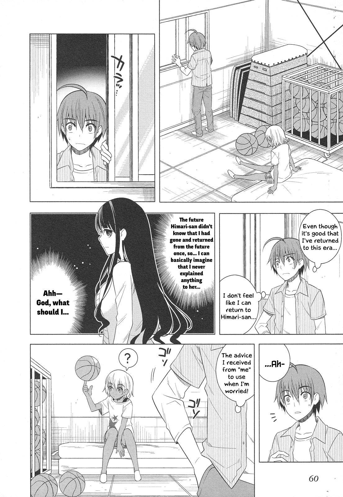 Classmate to Meikyuu no Futekisetsu na Kouryakuhou Chap 24 - Next Chap 25