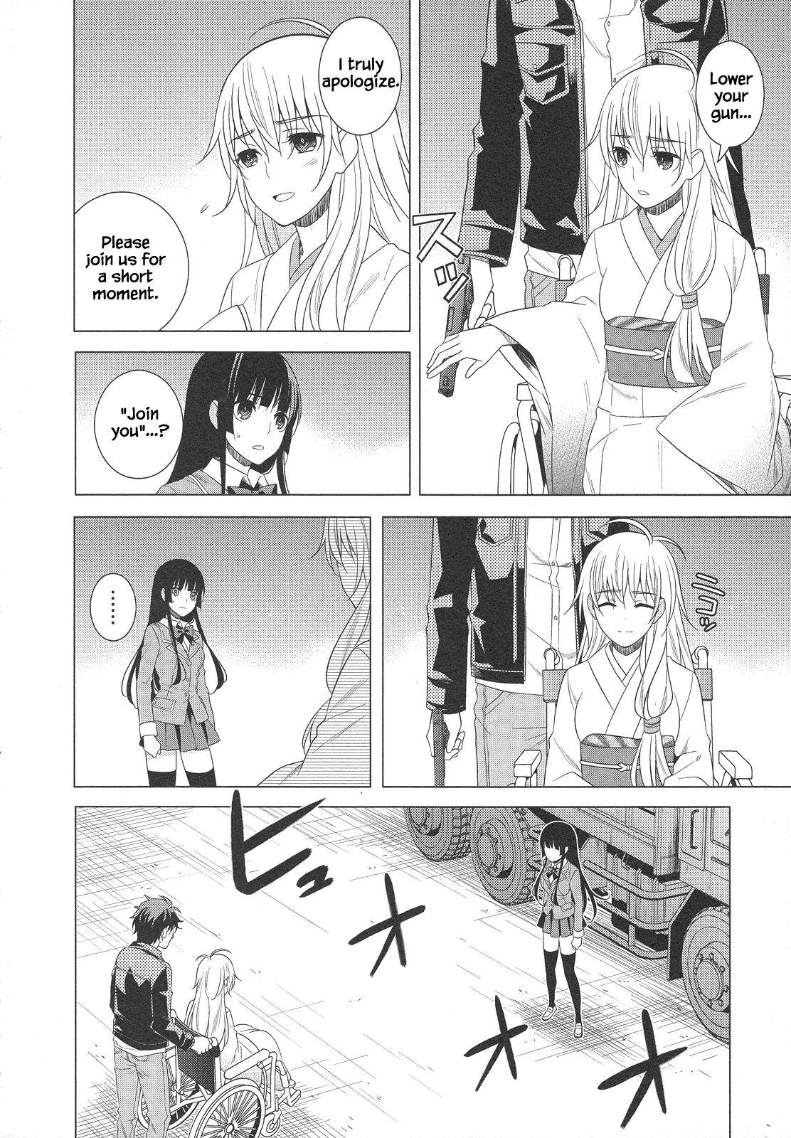 Classmate to Meikyuu no Futekisetsu na Kouryakuhou Chap 24 - Next Chap 25