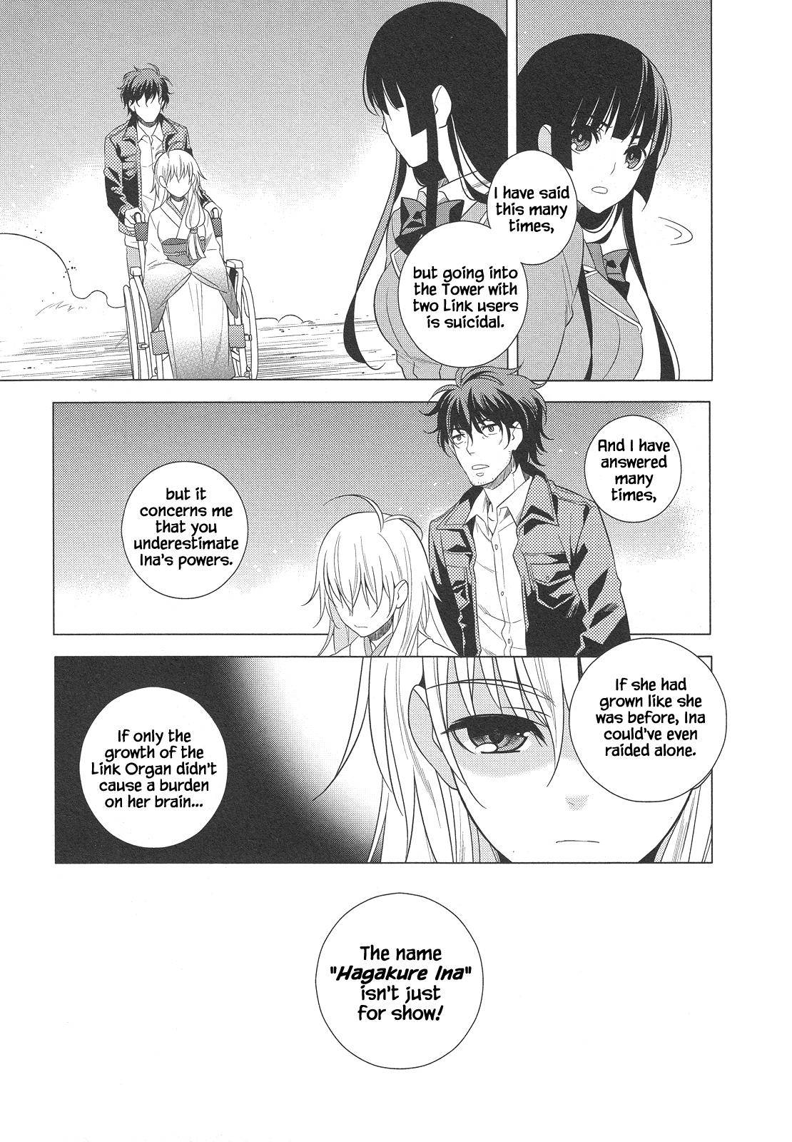 Classmate to Meikyuu no Futekisetsu na Kouryakuhou Chap 24 - Next Chap 25