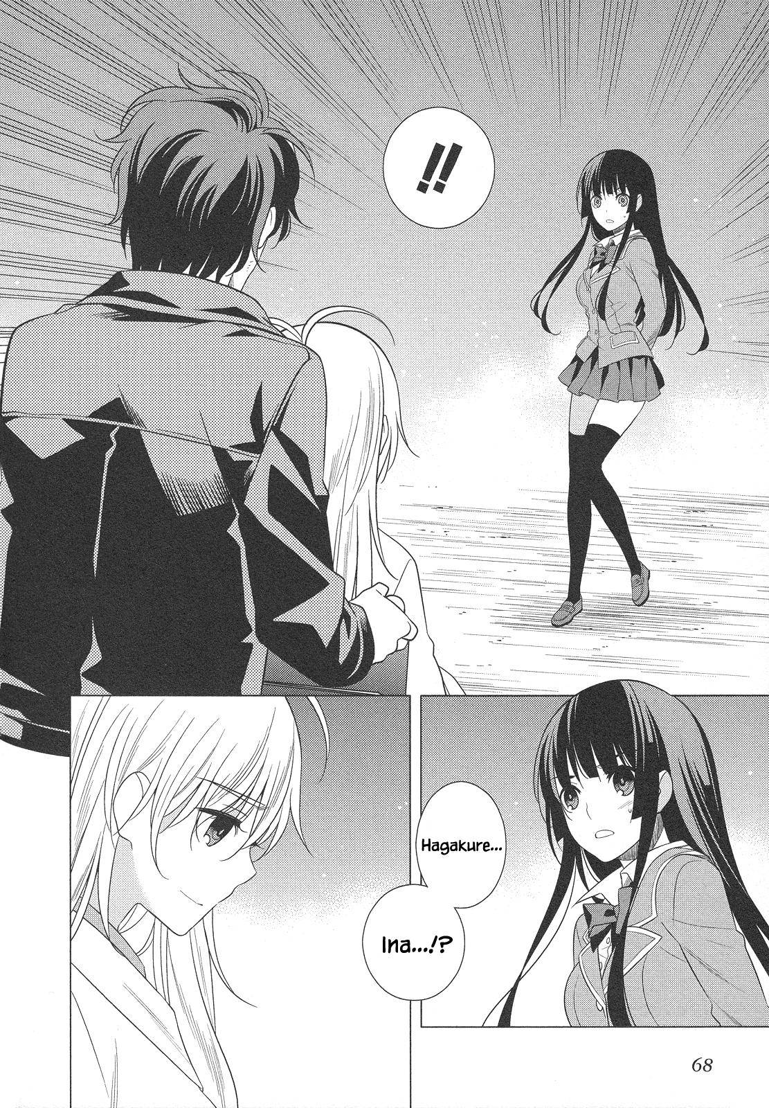 Classmate to Meikyuu no Futekisetsu na Kouryakuhou Chap 24 - Next Chap 25