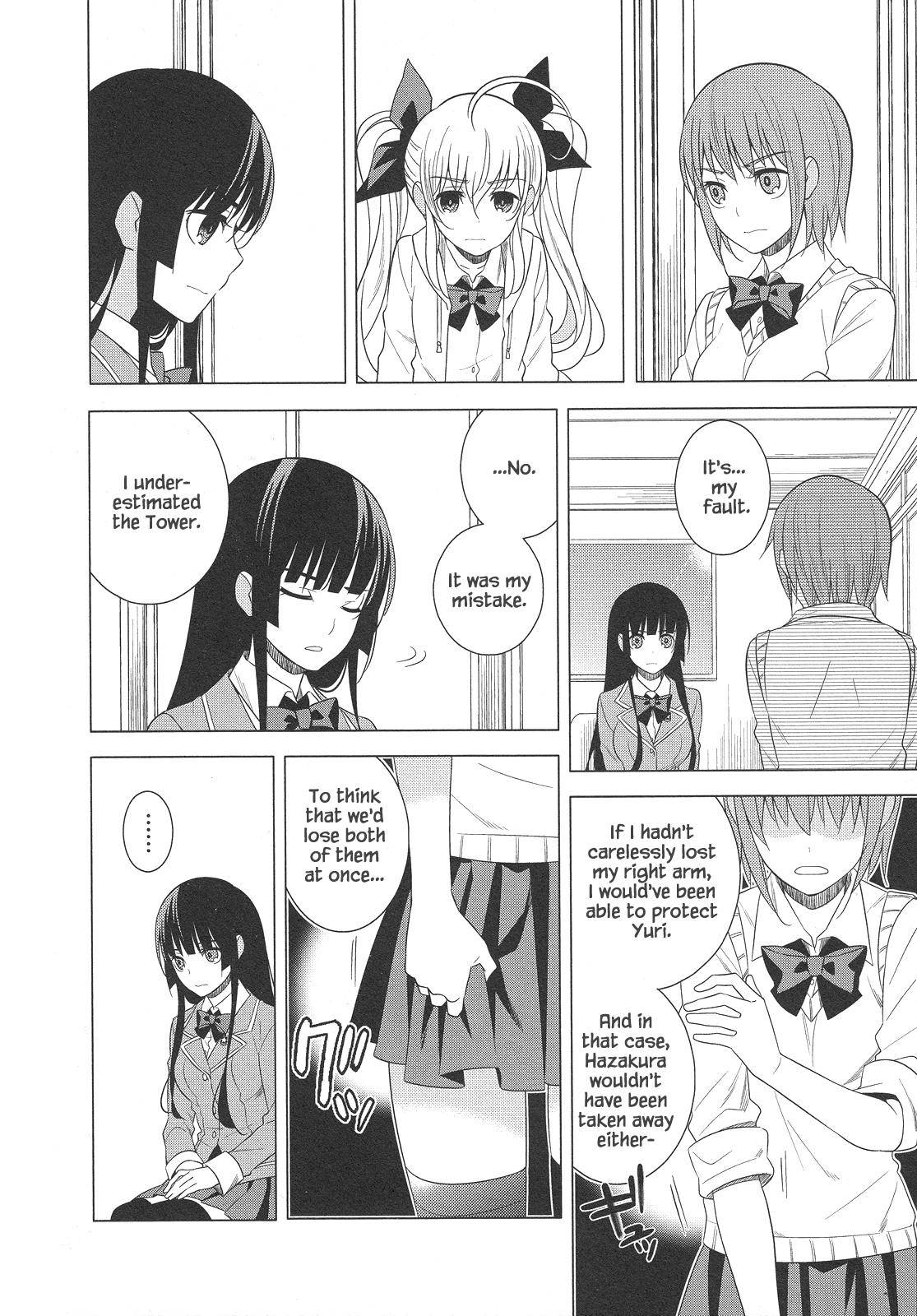 Classmate to Meikyuu no Futekisetsu na Kouryakuhou Chap 24 - Next Chap 25