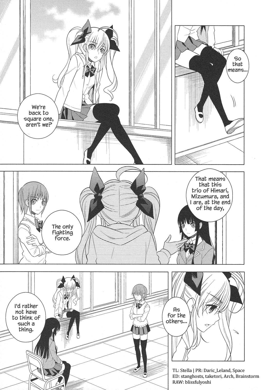 Classmate to Meikyuu no Futekisetsu na Kouryakuhou Chap 24 - Next Chap 25