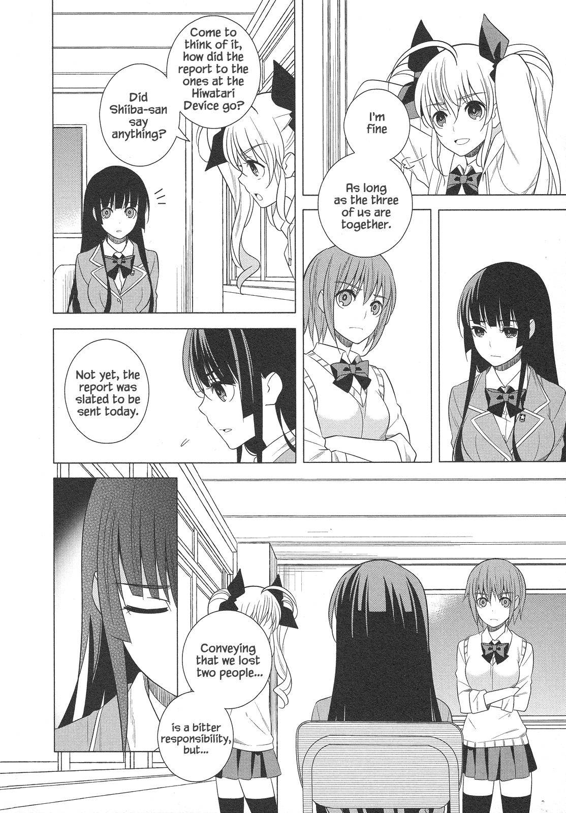 Classmate to Meikyuu no Futekisetsu na Kouryakuhou Chap 24 - Next Chap 25