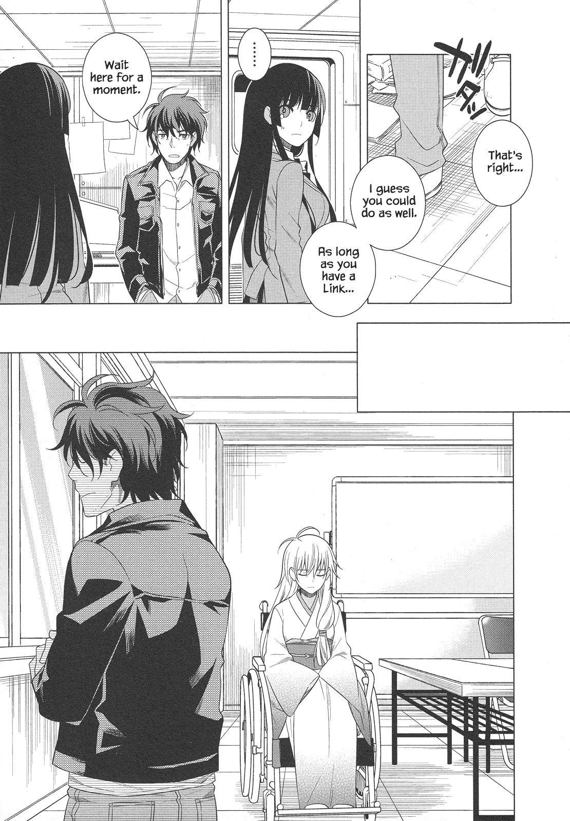Classmate to Meikyuu no Futekisetsu na Kouryakuhou Chap 24 - Next Chap 25