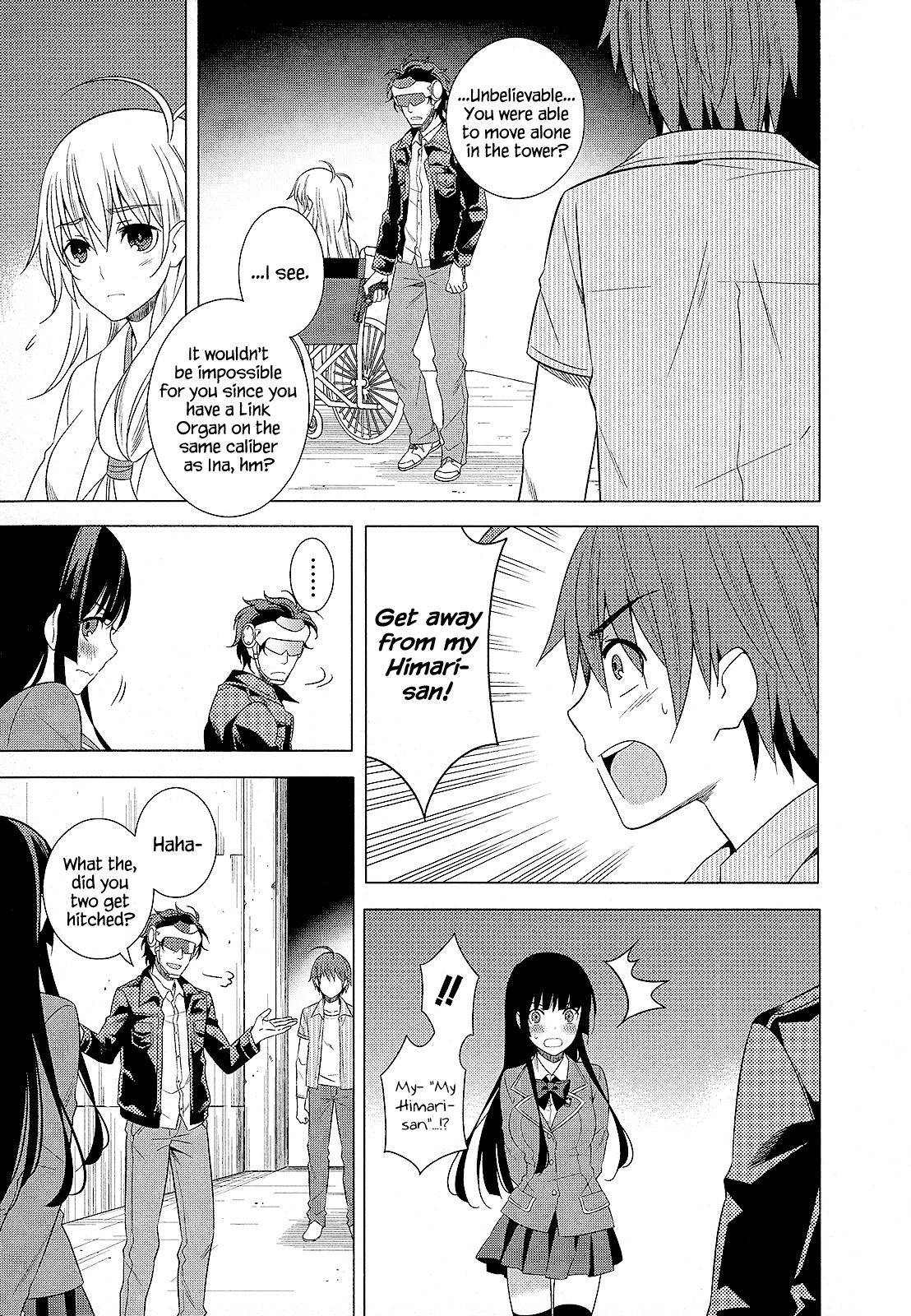 Classmate to Meikyuu no Futekisetsu na Kouryakuhou Chap 25 - Next Chap 26