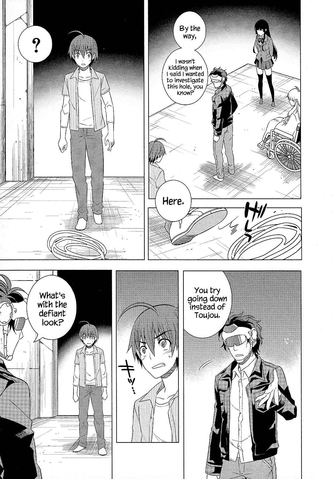 Classmate to Meikyuu no Futekisetsu na Kouryakuhou Chap 25 - Next Chap 26