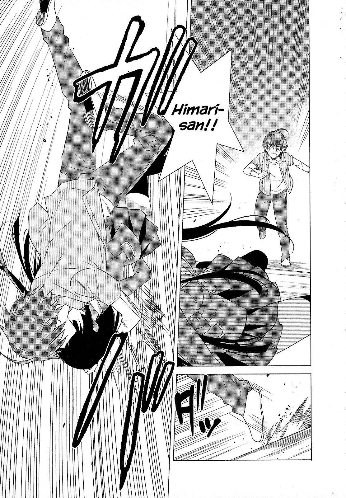 Classmate to Meikyuu no Futekisetsu na Kouryakuhou Chap 25 - Next Chap 26