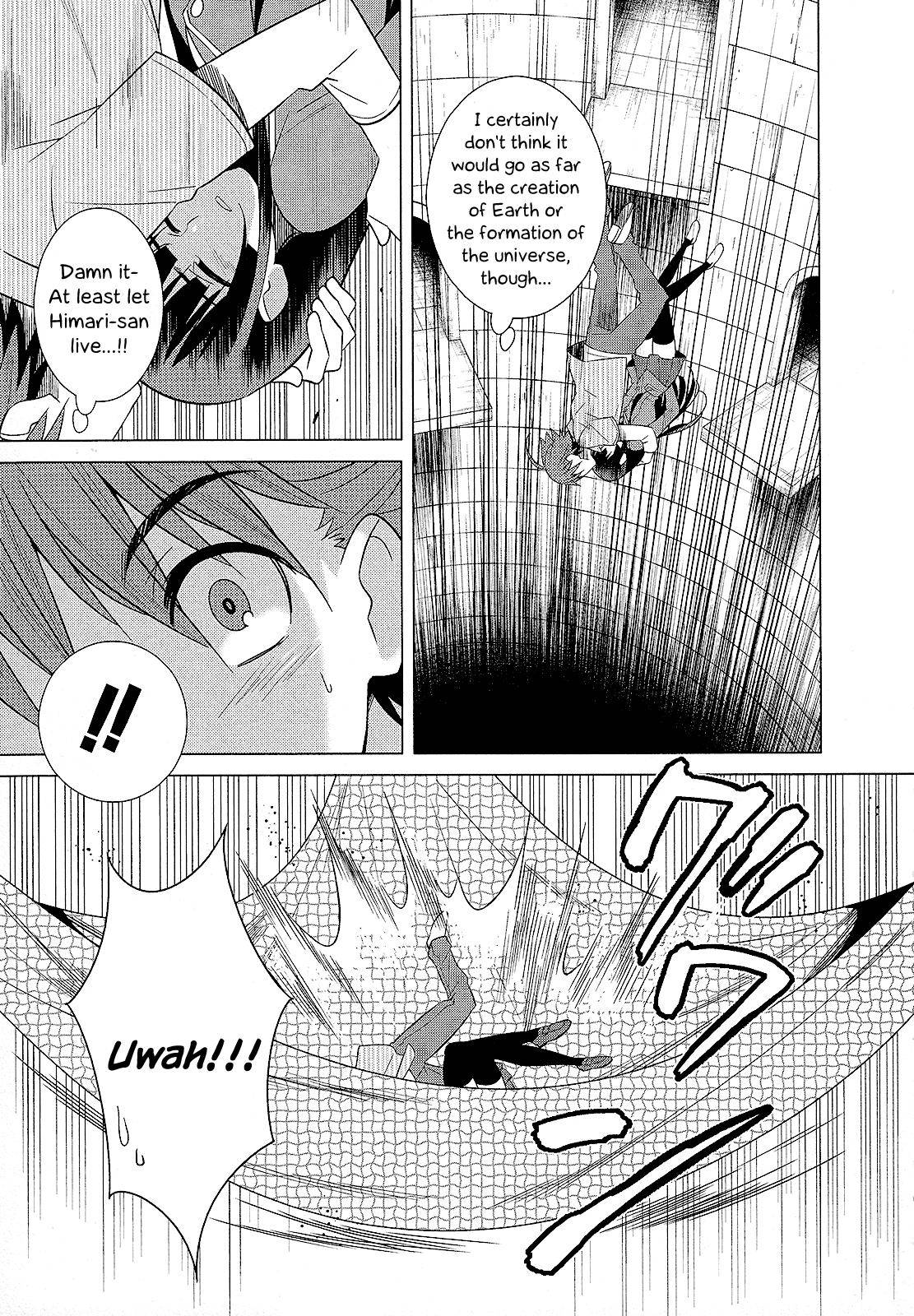 Classmate to Meikyuu no Futekisetsu na Kouryakuhou Chap 25 - Next Chap 26