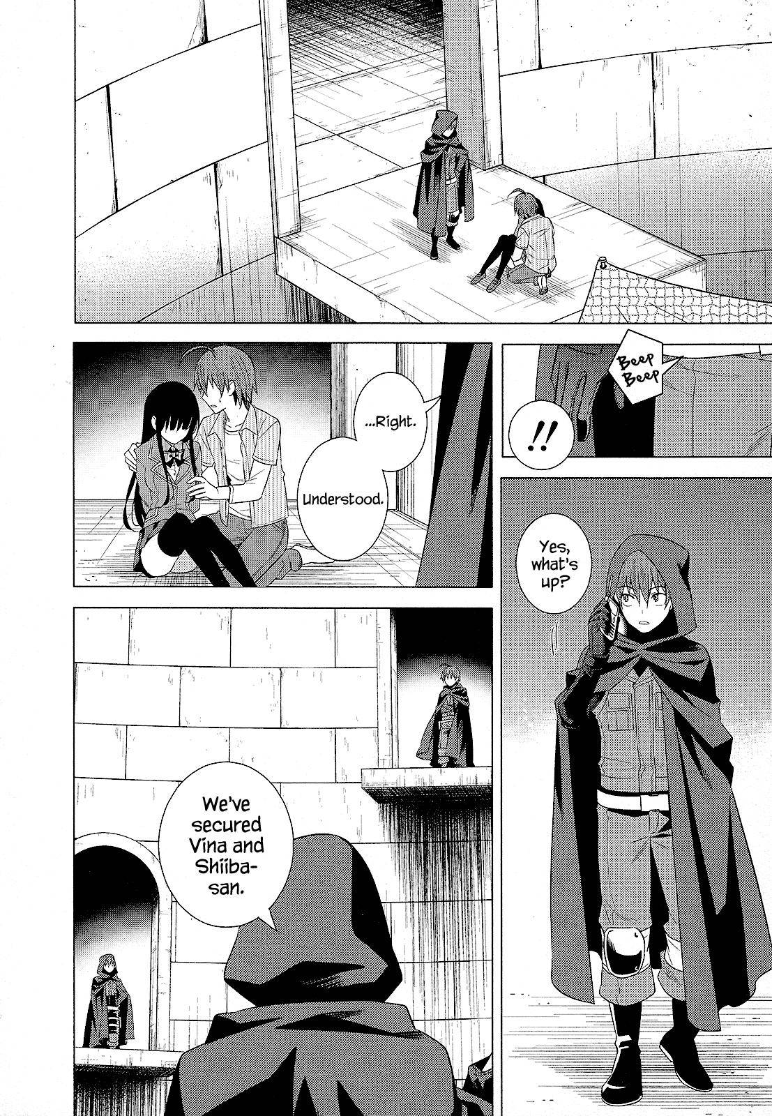 Classmate to Meikyuu no Futekisetsu na Kouryakuhou Chap 25 - Next Chap 26