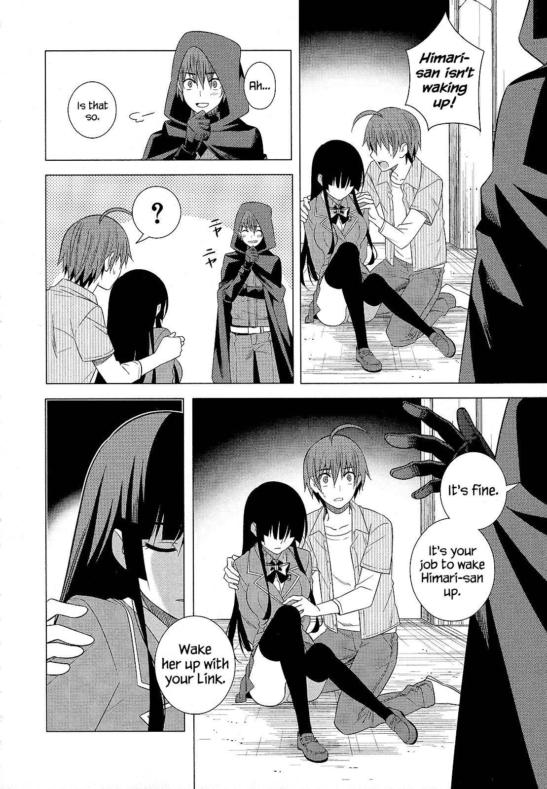 Classmate to Meikyuu no Futekisetsu na Kouryakuhou Chap 25 - Next Chap 26