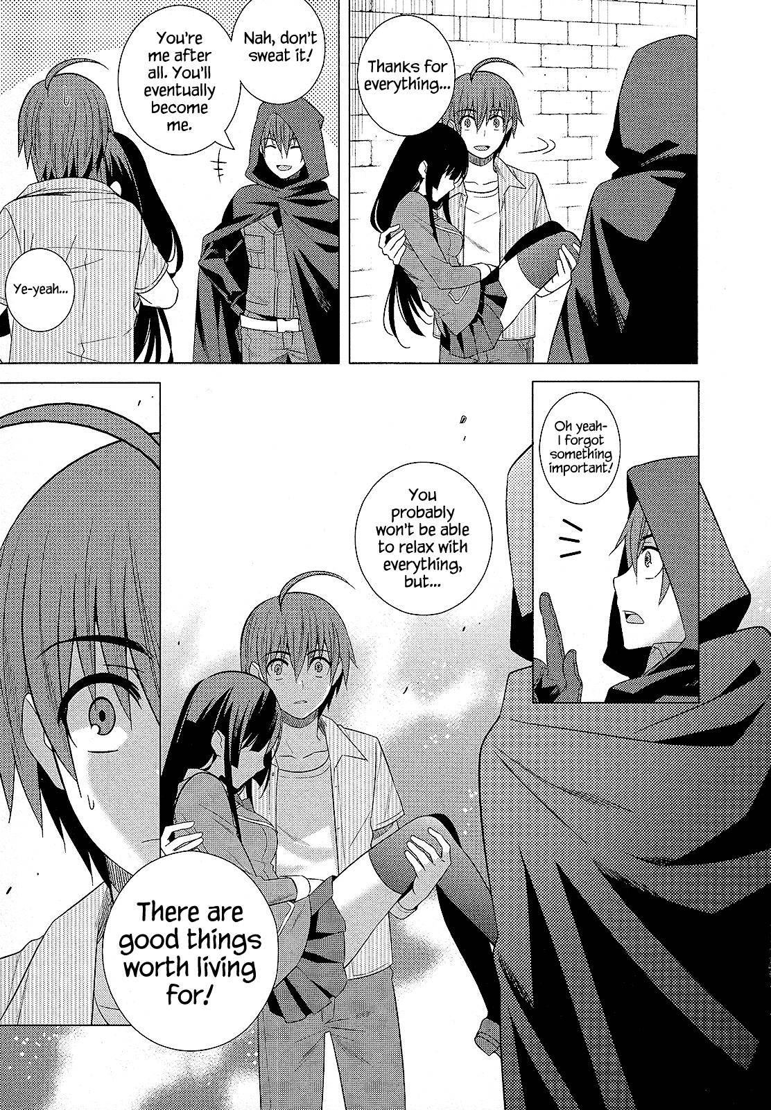 Classmate to Meikyuu no Futekisetsu na Kouryakuhou Chap 25 - Next Chap 26
