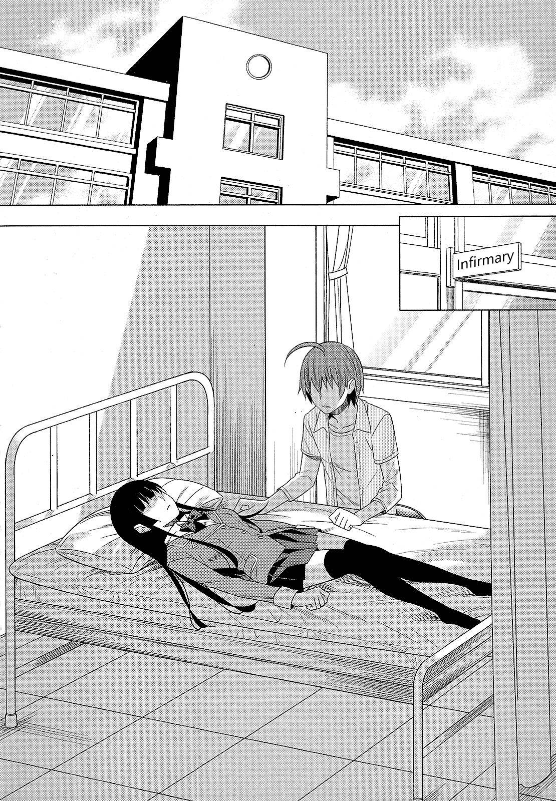 Classmate to Meikyuu no Futekisetsu na Kouryakuhou Chap 25 - Next Chap 26