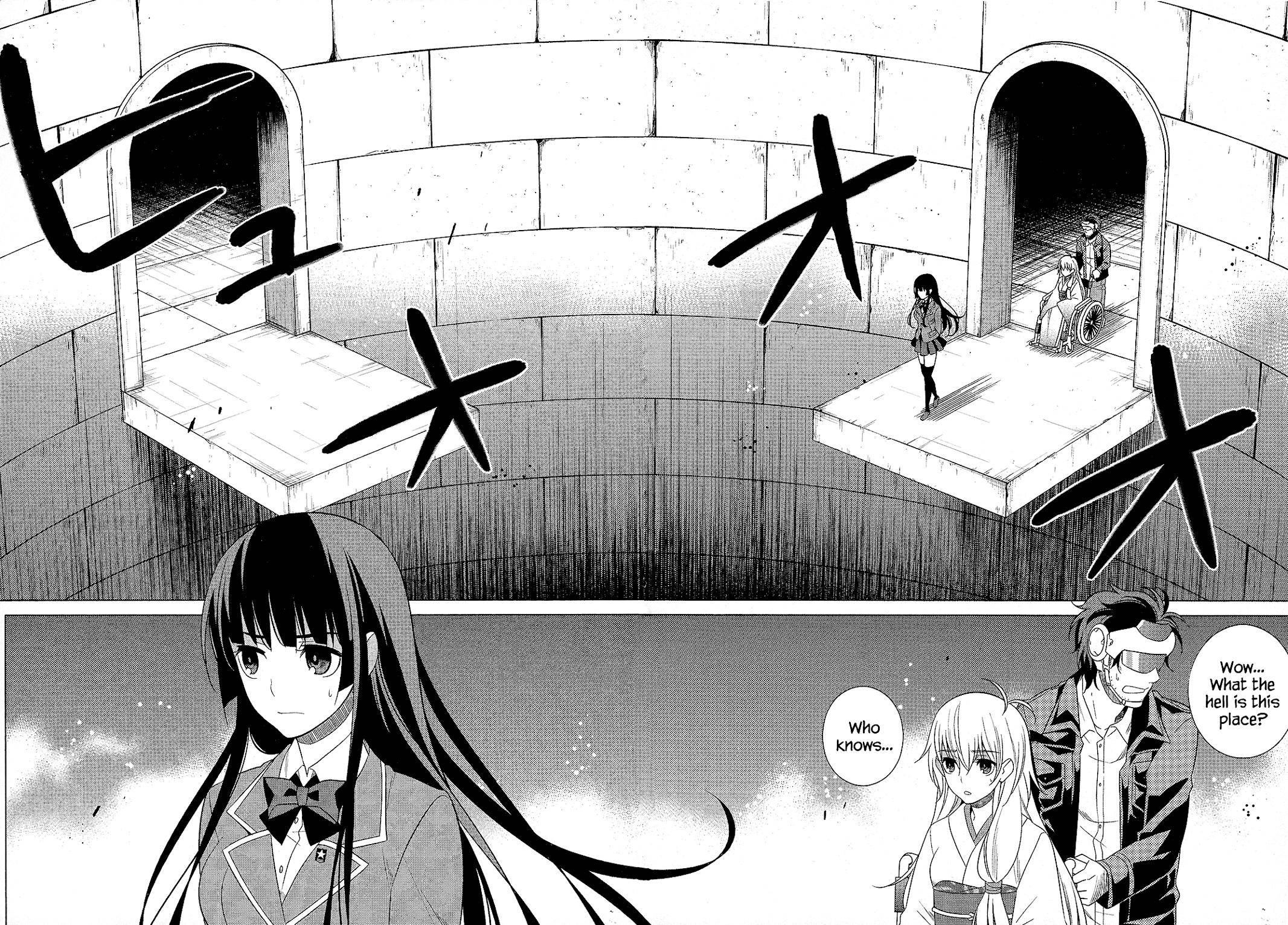 Classmate to Meikyuu no Futekisetsu na Kouryakuhou Chap 25 - Next Chap 26