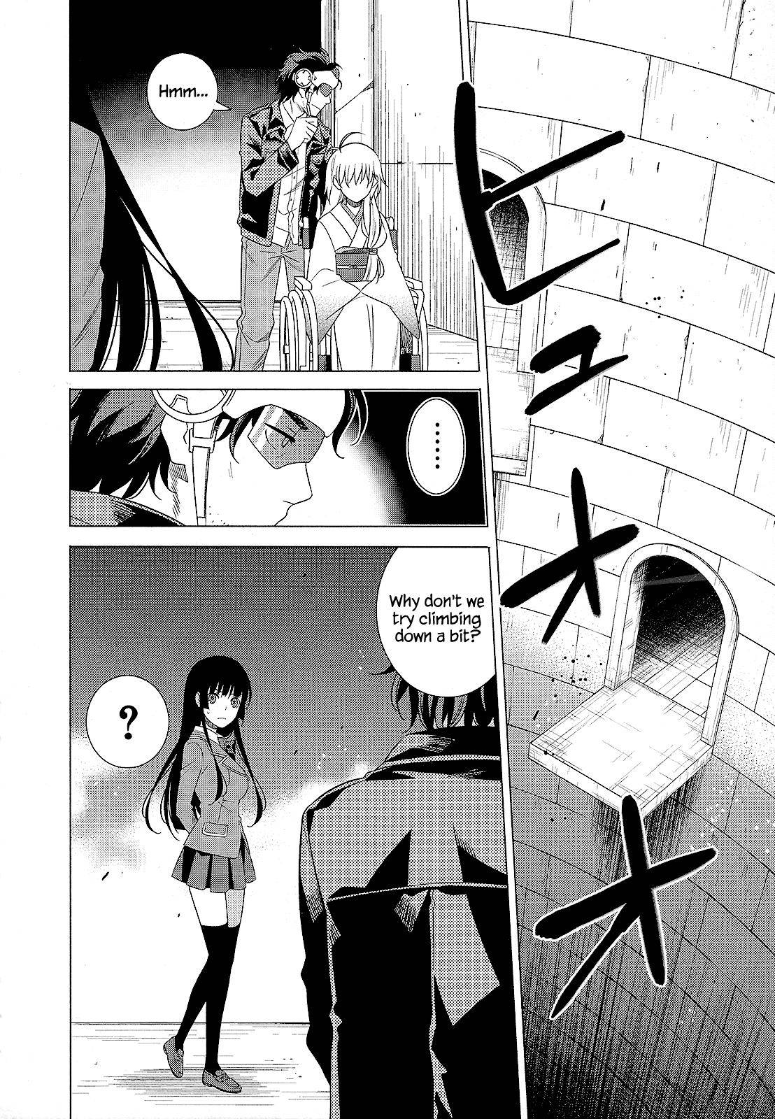 Classmate to Meikyuu no Futekisetsu na Kouryakuhou Chap 25 - Next Chap 26