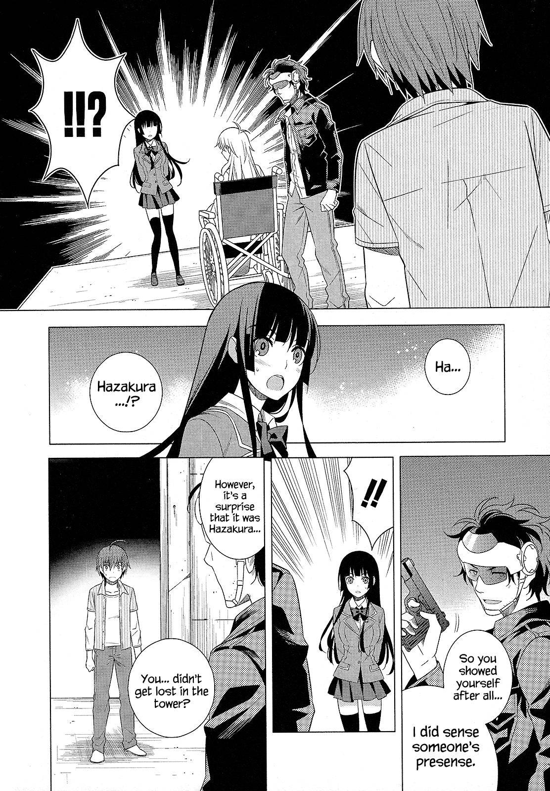 Classmate to Meikyuu no Futekisetsu na Kouryakuhou Chap 25 - Next Chap 26