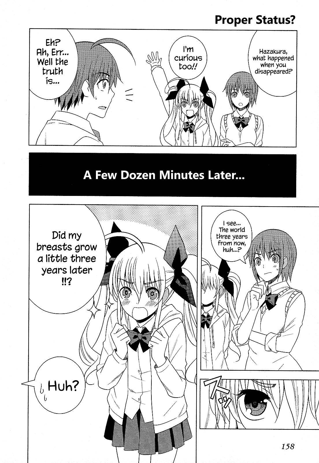 Classmate to Meikyuu no Futekisetsu na Kouryakuhou Chap 26.5 - Next Chap 27.5