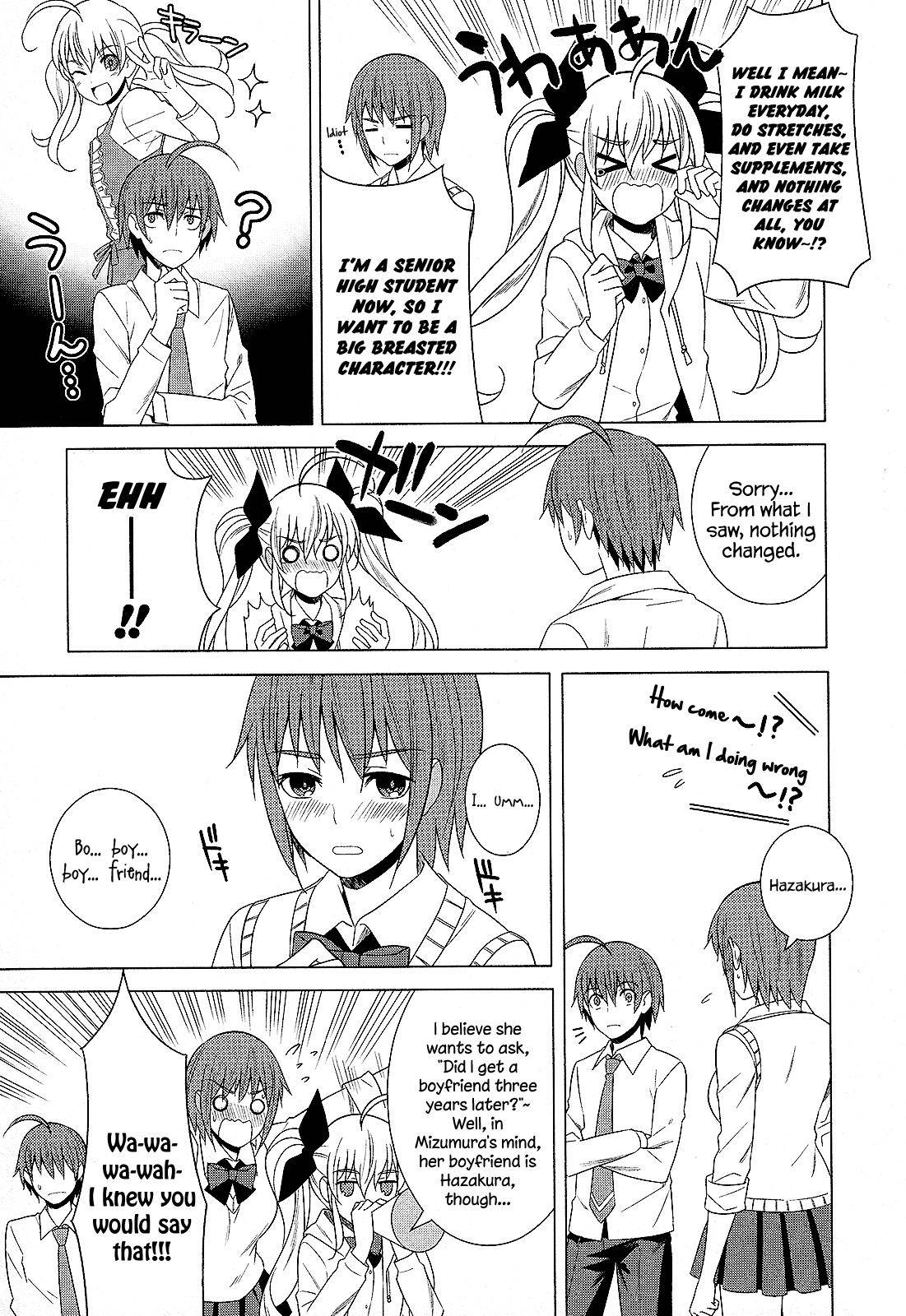 Classmate to Meikyuu no Futekisetsu na Kouryakuhou Chap 26.5 - Next Chap 27.5