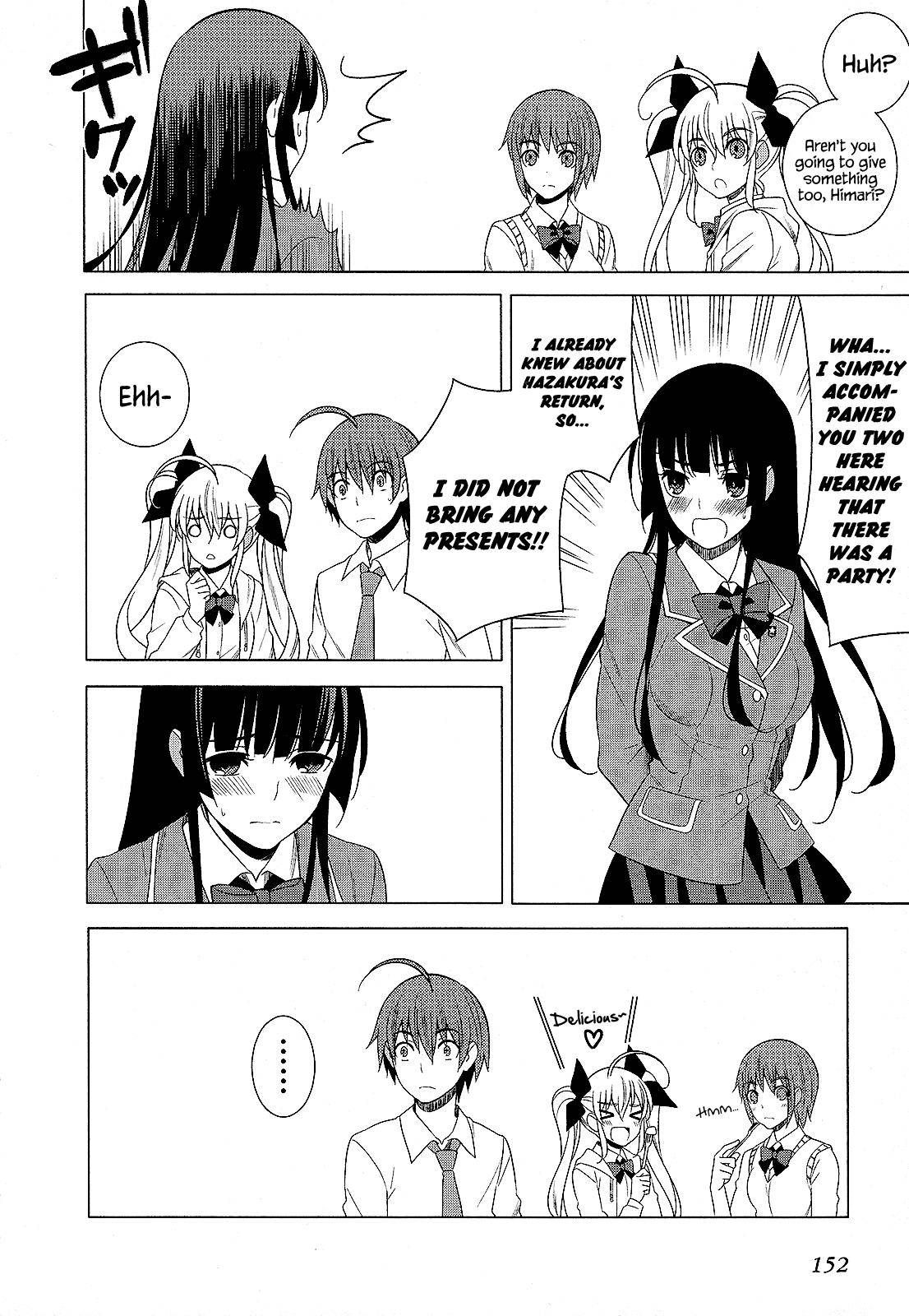 Classmate to Meikyuu no Futekisetsu na Kouryakuhou Chap 26.5 - Next Chap 27.5