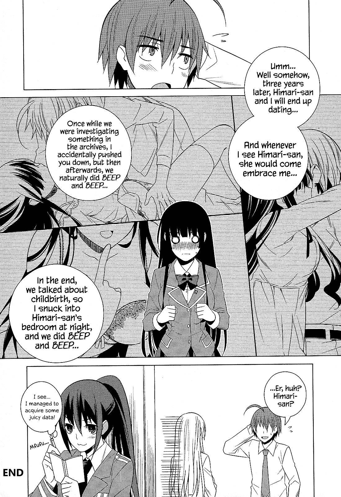 Classmate to Meikyuu no Futekisetsu na Kouryakuhou Chap 26.5 - Next Chap 27.5