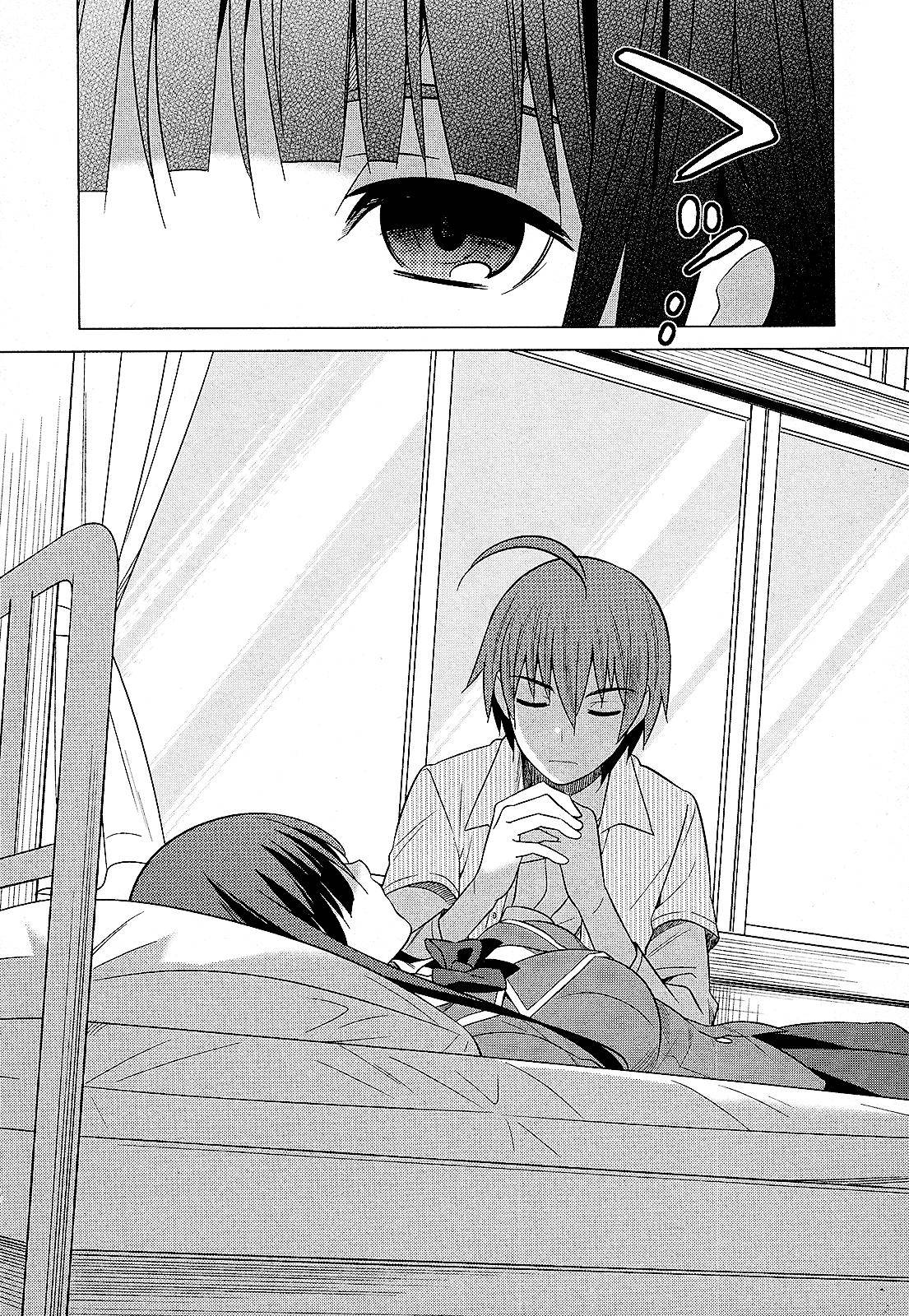 Classmate to Meikyuu no Futekisetsu na Kouryakuhou Chap 26 - Next Chap 27