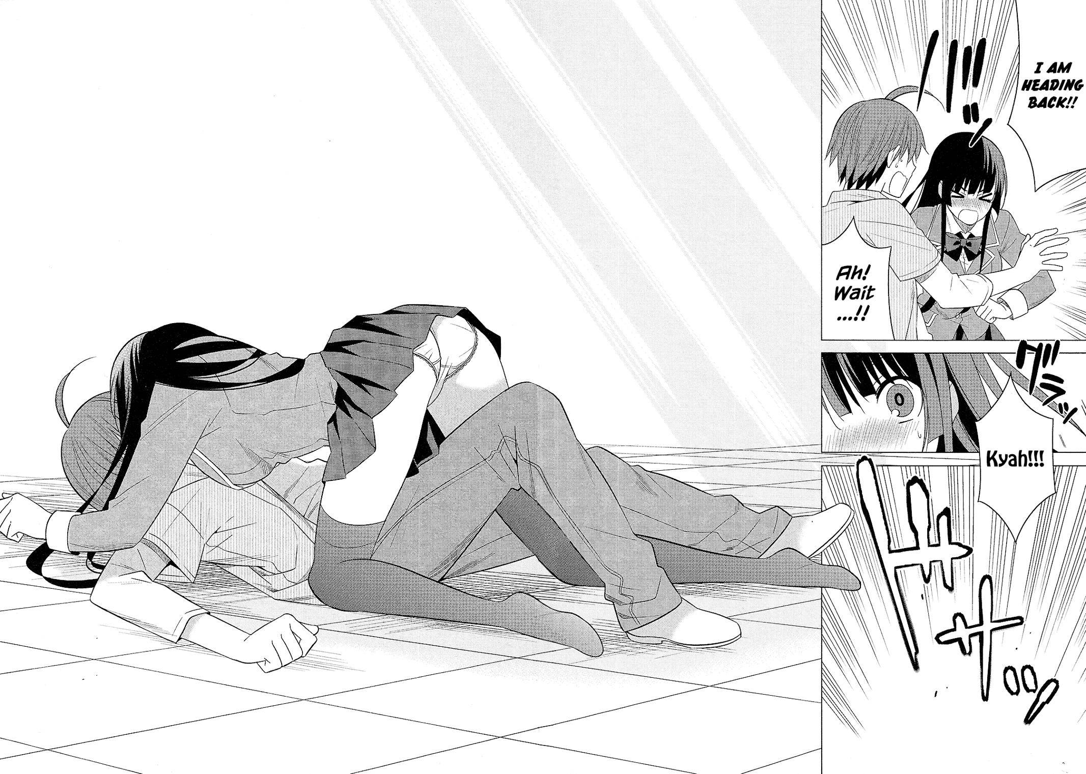 Classmate to Meikyuu no Futekisetsu na Kouryakuhou Chap 26 - Next Chap 27