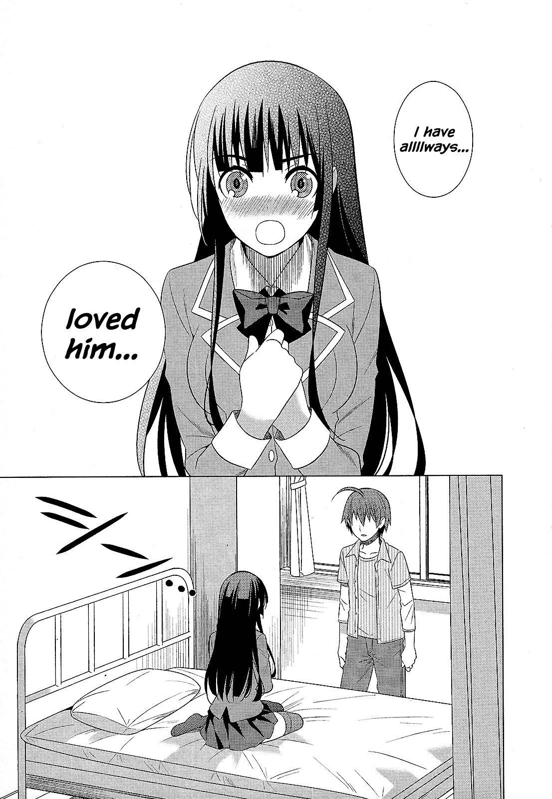 Classmate to Meikyuu no Futekisetsu na Kouryakuhou Chap 26 - Next Chap 27