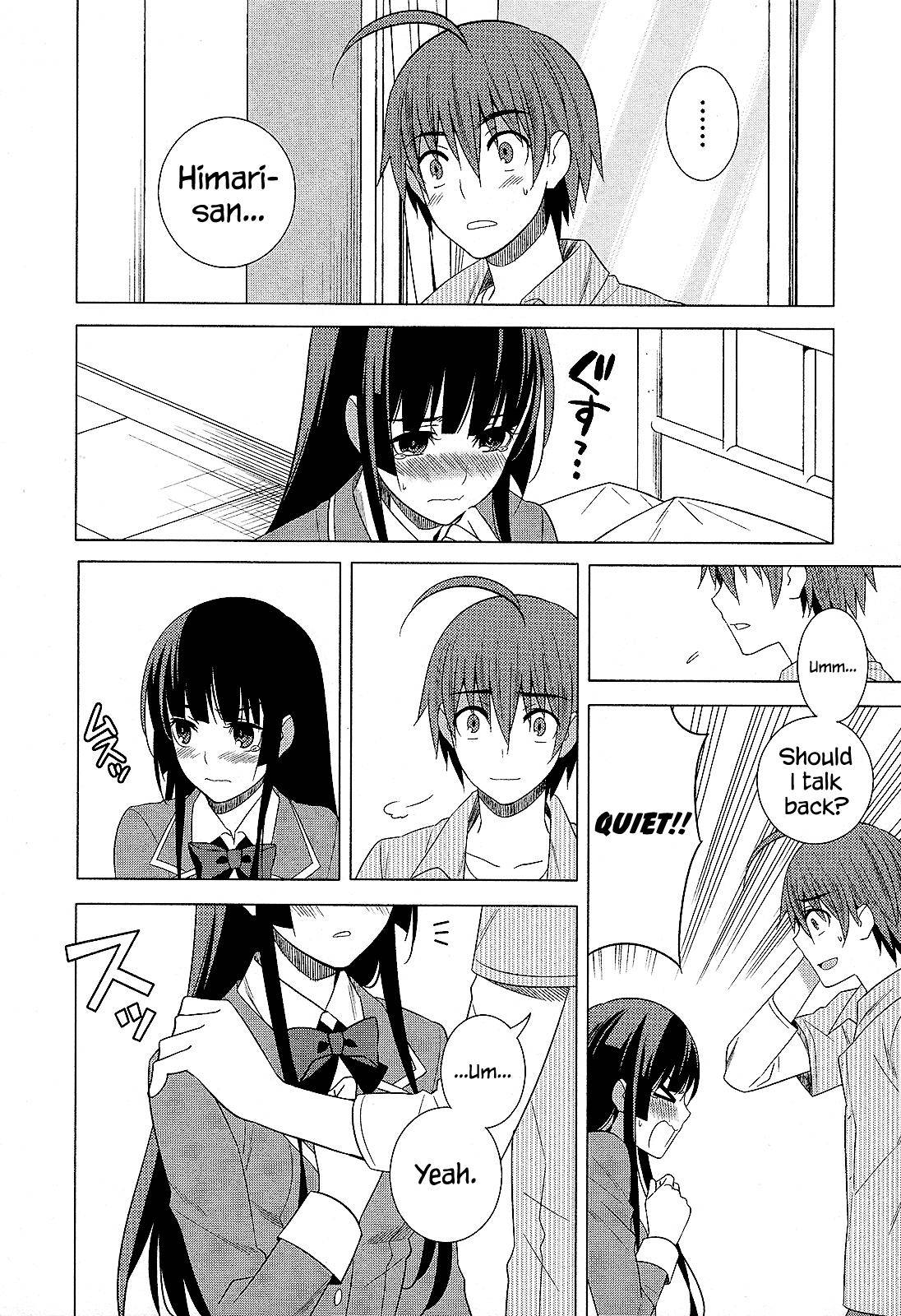 Classmate to Meikyuu no Futekisetsu na Kouryakuhou Chap 26 - Next Chap 27