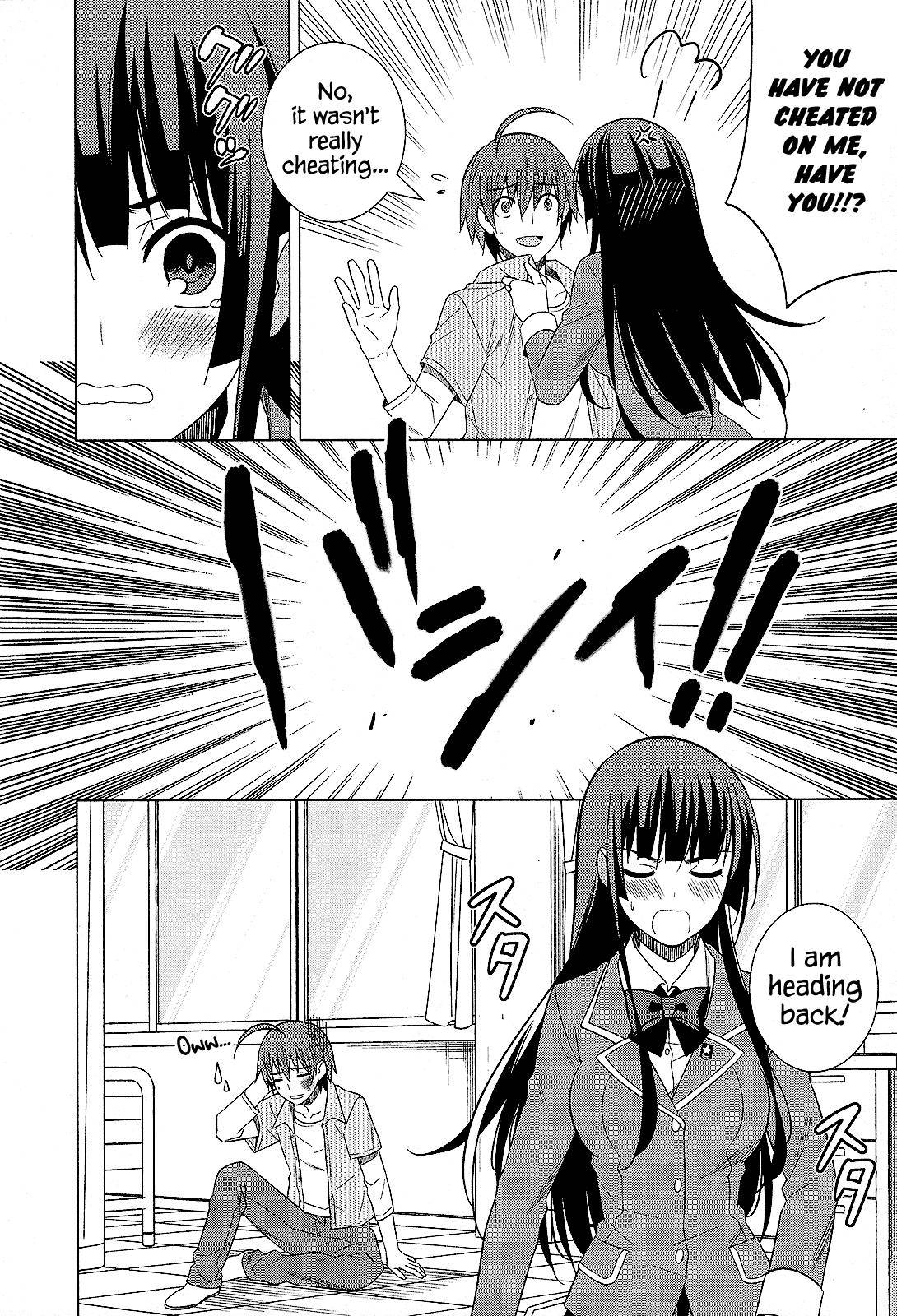 Classmate to Meikyuu no Futekisetsu na Kouryakuhou Chap 26 - Next Chap 27