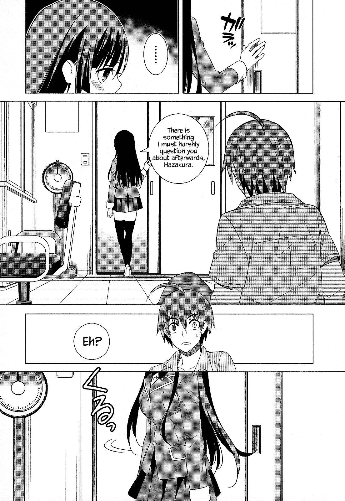 Classmate to Meikyuu no Futekisetsu na Kouryakuhou Chap 26 - Next Chap 27
