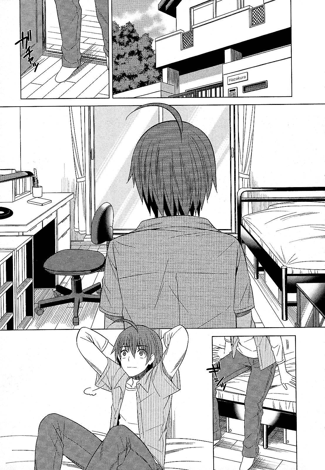 Classmate to Meikyuu no Futekisetsu na Kouryakuhou Chap 26 - Next Chap 27