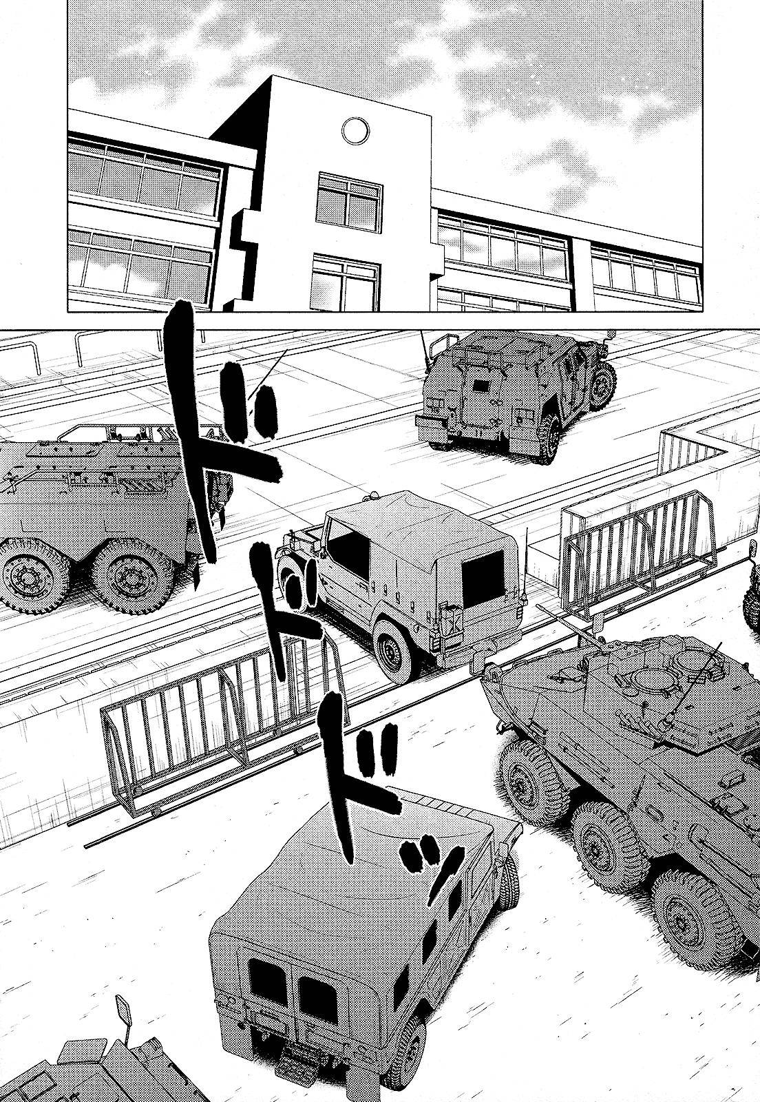 Classmate to Meikyuu no Futekisetsu na Kouryakuhou Chap 26 - Next Chap 27