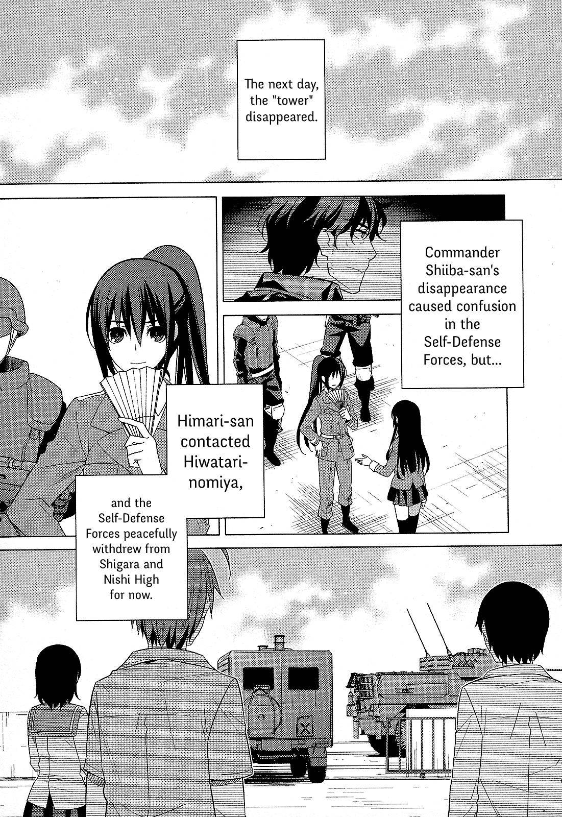 Classmate to Meikyuu no Futekisetsu na Kouryakuhou Chap 26 - Next Chap 27