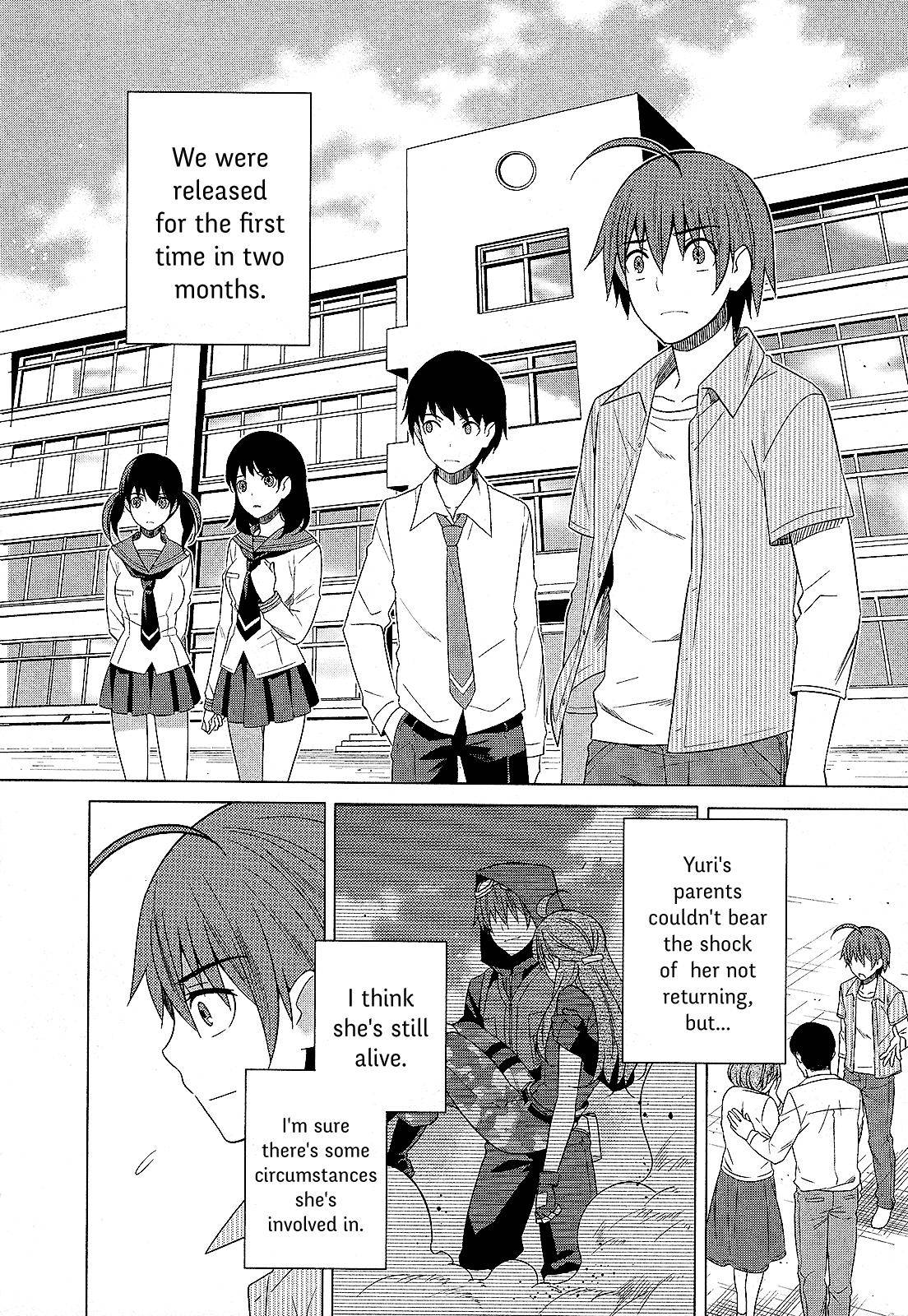 Classmate to Meikyuu no Futekisetsu na Kouryakuhou Chap 26 - Next Chap 27