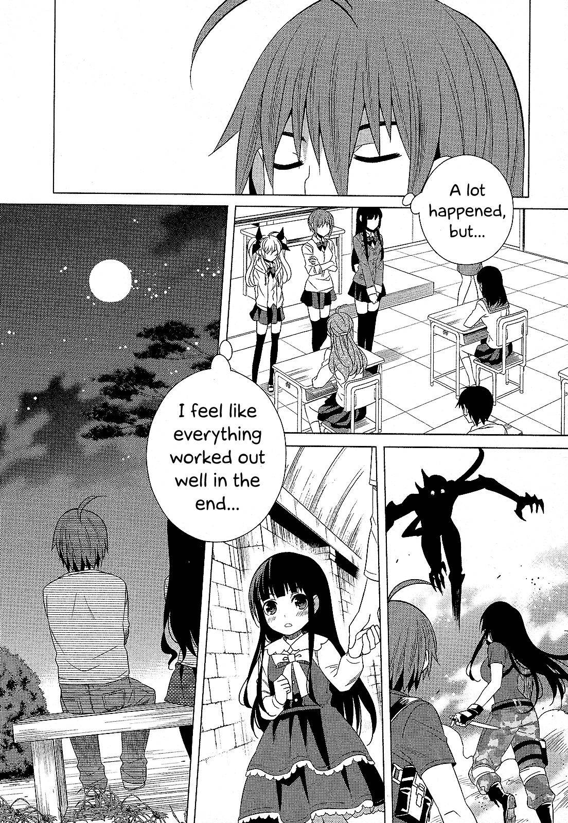 Classmate to Meikyuu no Futekisetsu na Kouryakuhou Chap 26 - Next Chap 27