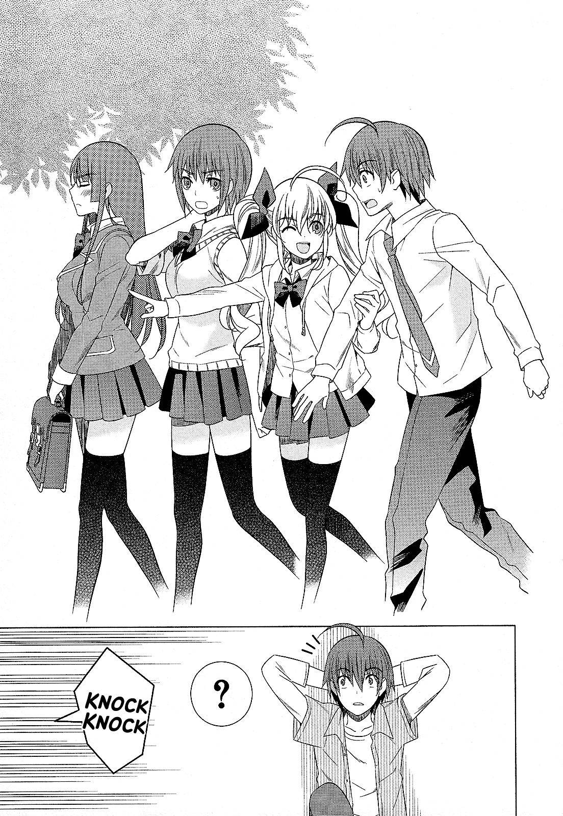 Classmate to Meikyuu no Futekisetsu na Kouryakuhou Chap 26 - Next Chap 27