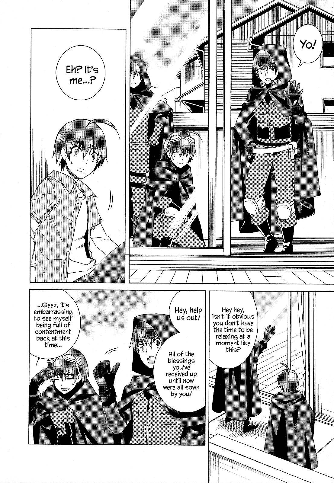 Classmate to Meikyuu no Futekisetsu na Kouryakuhou Chap 26 - Next Chap 27