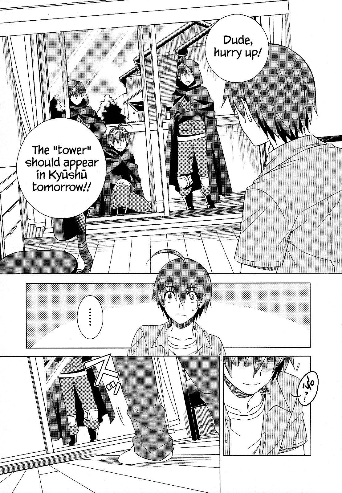 Classmate to Meikyuu no Futekisetsu na Kouryakuhou Chap 26 - Next Chap 27