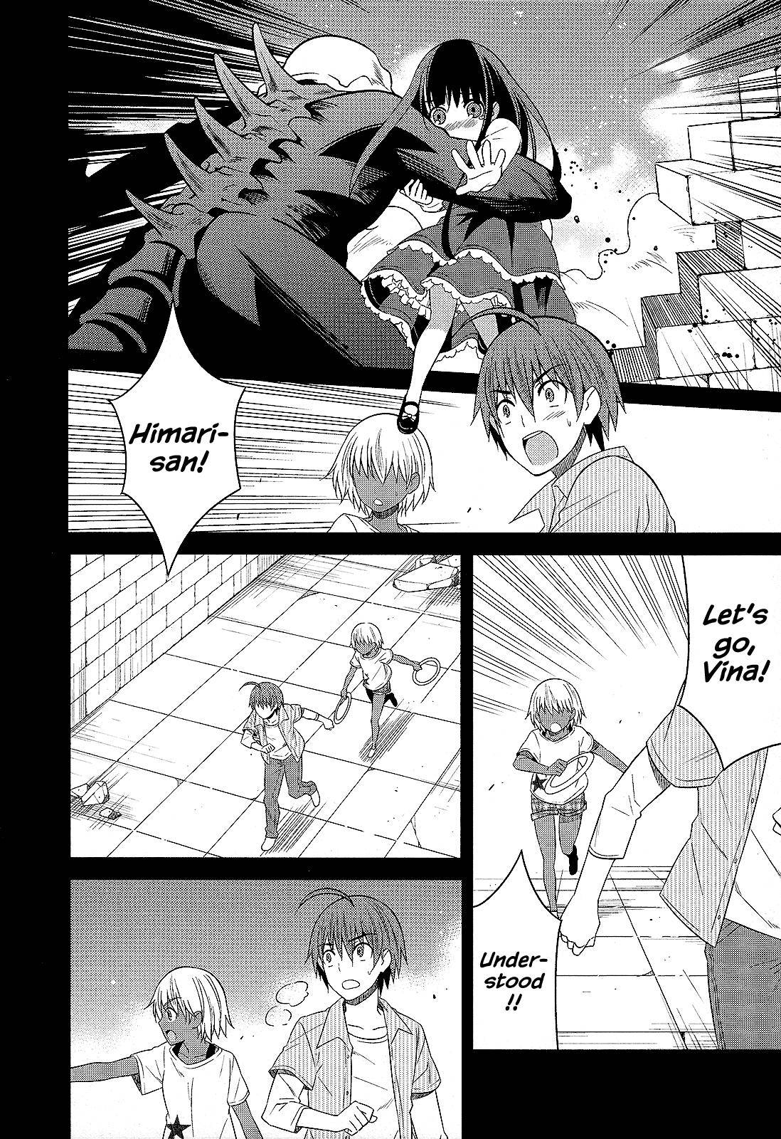 Classmate to Meikyuu no Futekisetsu na Kouryakuhou Chap 26 - Next Chap 27