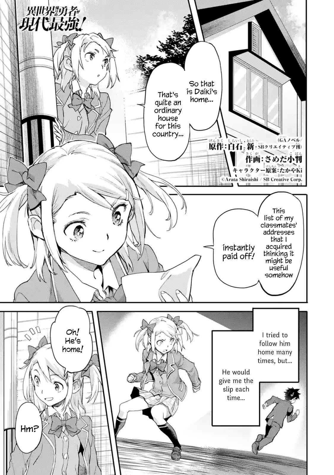 The Hero Who Returned Remains the Strongest in the Modern World Chap 7.1 - Next Chap 8.1