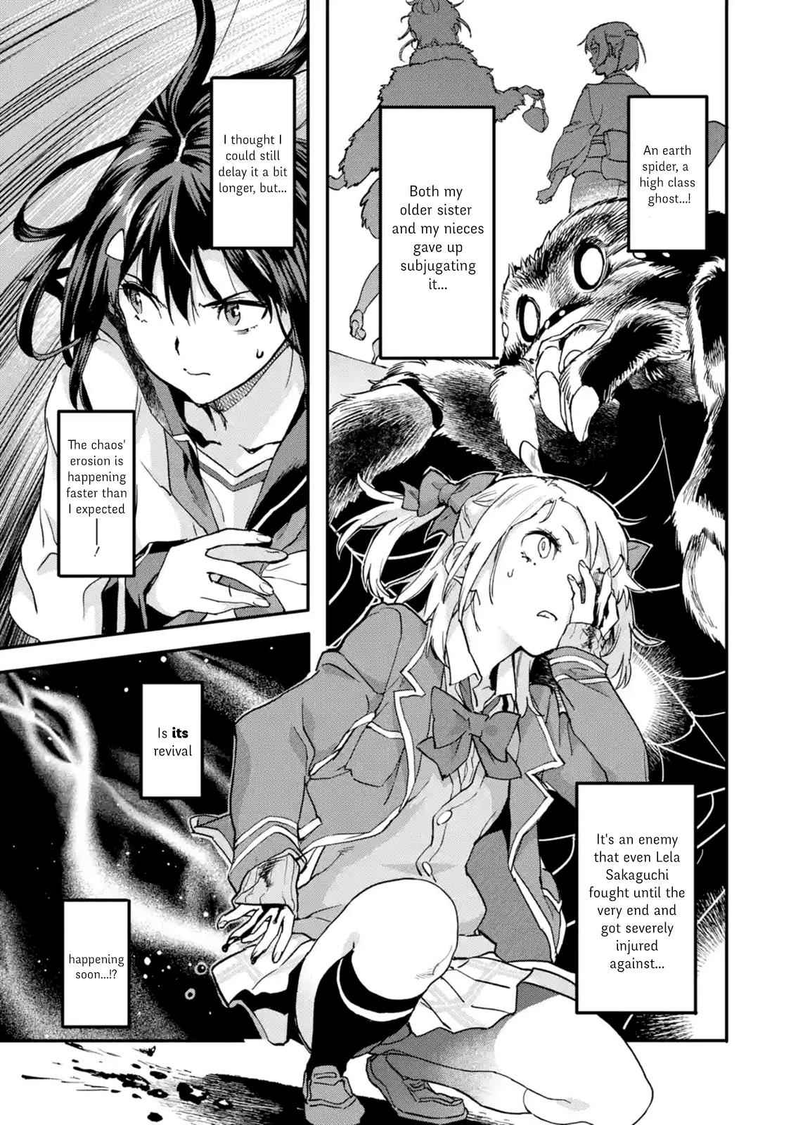 The Hero Who Returned Remains the Strongest in the Modern World Chap 4.1 - Next Chap 5.1