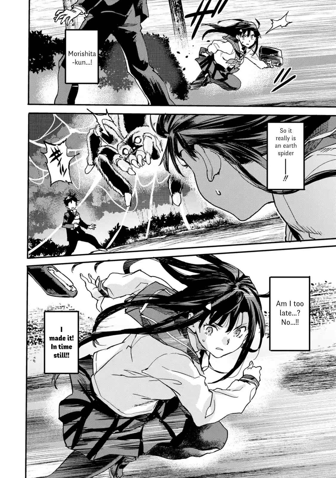 The Hero Who Returned Remains the Strongest in the Modern World Chap 4.1 - Next Chap 5.1