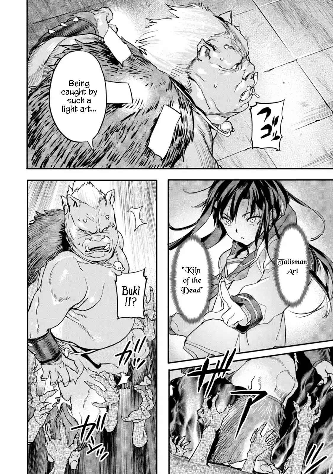 The Hero Who Returned Remains the Strongest in the Modern World Chap 4.4 - Next Chap 5.4